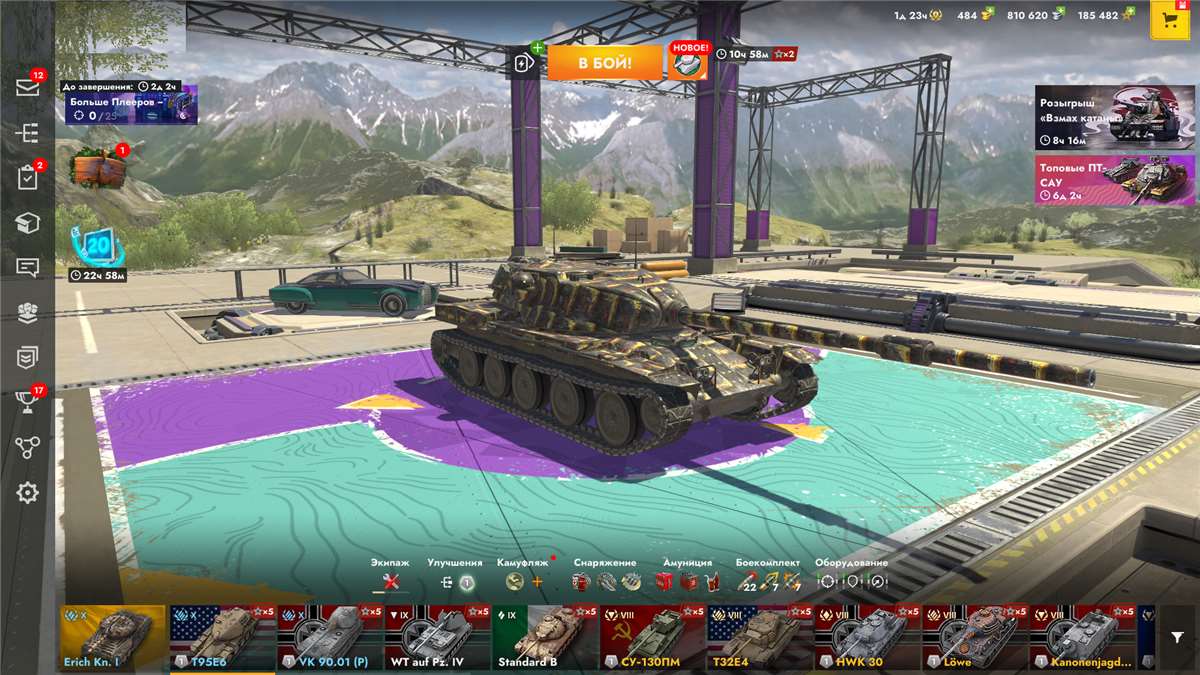 Скриншоты к игре Tanks Blitz, WoT(Lesta, WG) продажа аккаунта к игре Tanks Blitz, WoT(Lesta, WG)